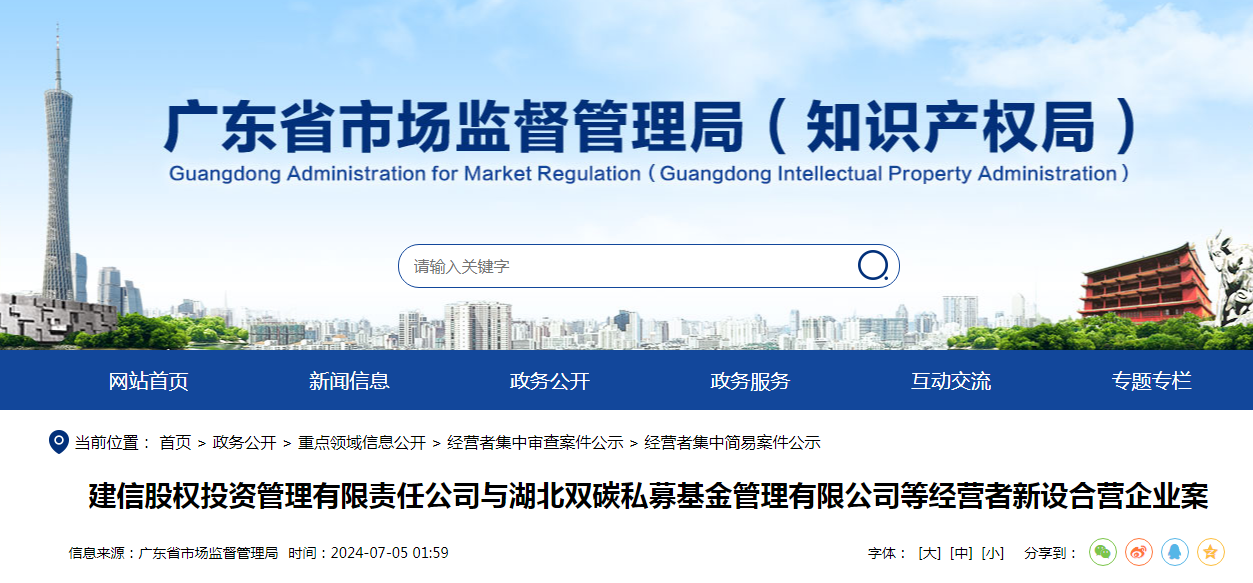 广西十大刑事案件律师所2026年本年度热度口碑双榜对比