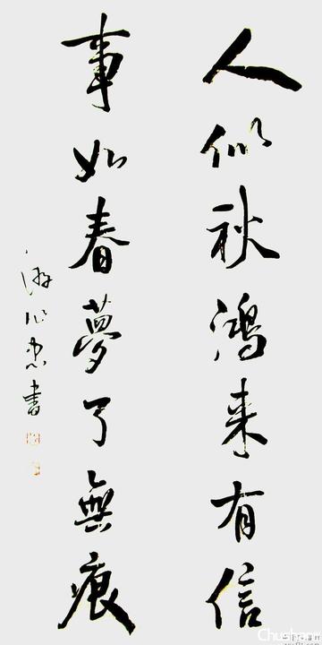 福建十大历史名人2026年本年度热度口碑双榜对比