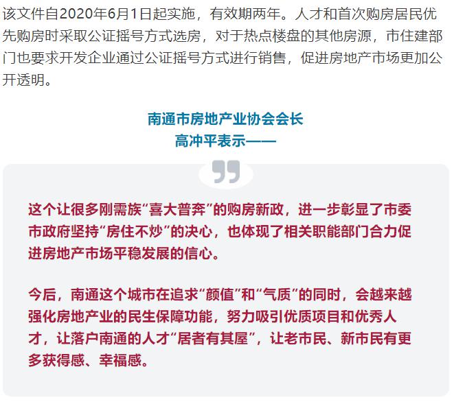 南通十大历史名人2026年本年度热度口碑双榜对比