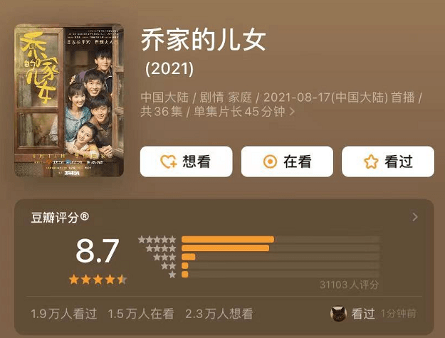 无限流小说十大2026年本年度热度口碑双榜对比