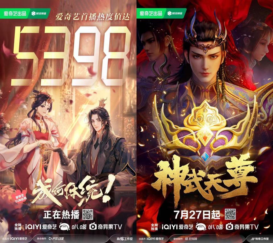 十大异能小说2026年本年度热度口碑双榜对比