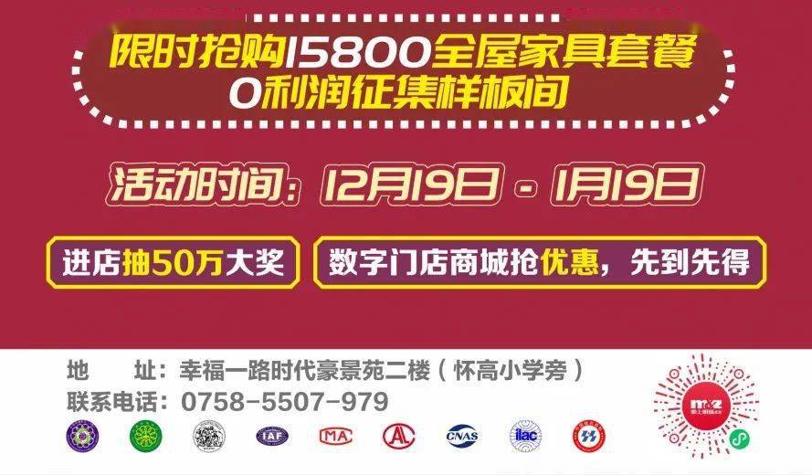 赣州十大购物好地方2026年本年度热度口碑双榜对比