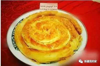 克孜勒苏柯尔克孜十大特产2026年本年度热度口碑双榜对比