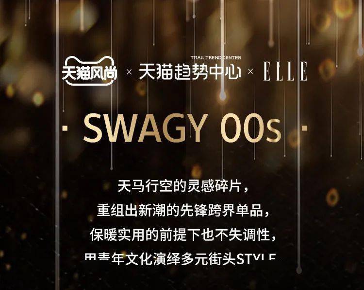 十大不可错过的时尚纪录片2026年本年度热度口碑双榜对比