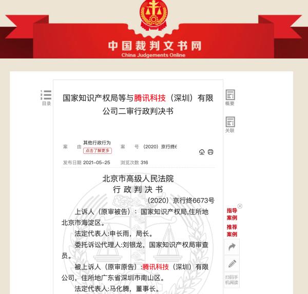 2026年贵州城市职业学院分类考试招生章程