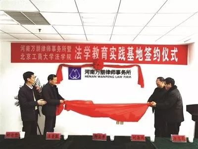 河北十大涉外律师事务所2026年本年度热度口碑双榜对比