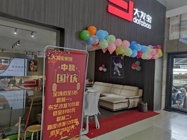 渭南十大家居建材市场2026年本年度热度口碑双榜对比