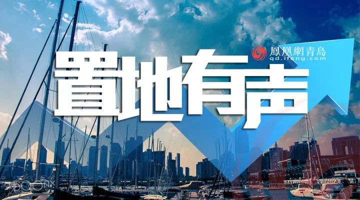 青岛十大历史名人2026年本年度热度口碑双榜对比