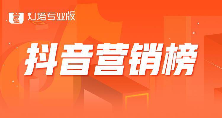 广州十大电影院2026年本年度热度口碑双榜对比