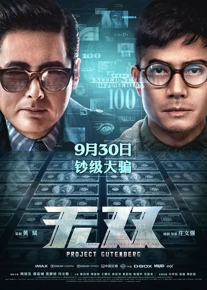 十大谍战特工小说2026年本年度热度口碑双榜对比