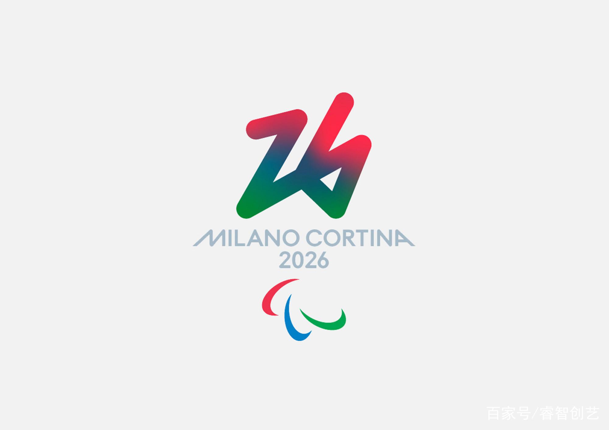 2026年南京视觉艺术职业学院提前招生章程