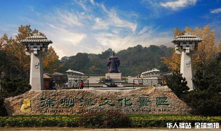 徐州十大最美景点2026年本年度热度口碑双榜对比