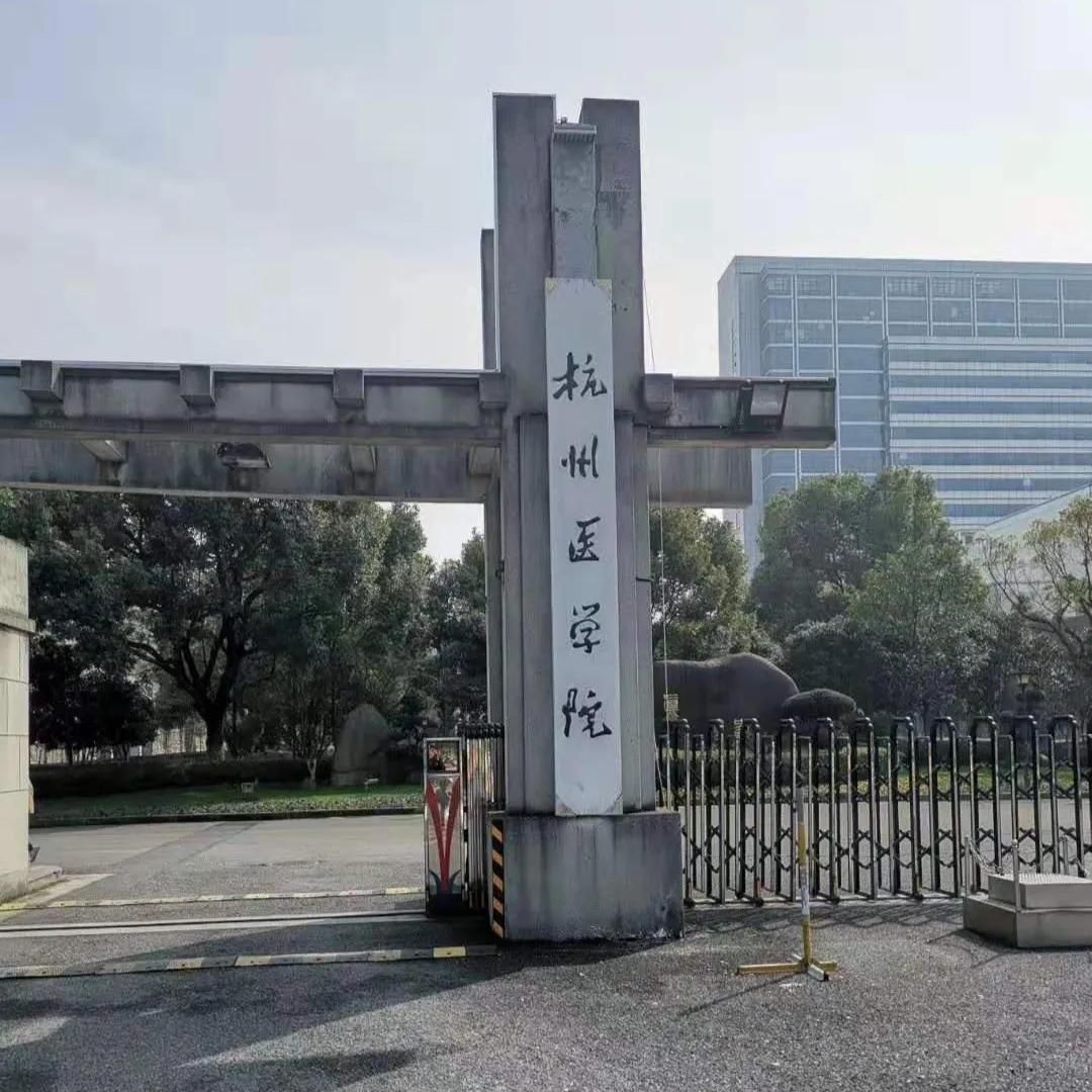 中国口腔医学专业十大名校2026年本年度热度口碑双榜对比