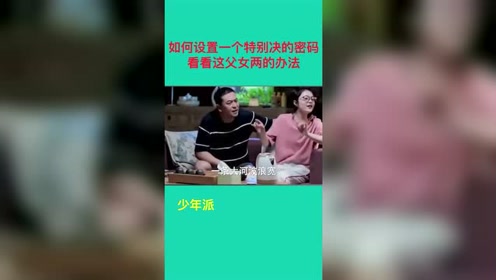 十大姓杨的历史名人2026年本年度热度口碑双榜对比