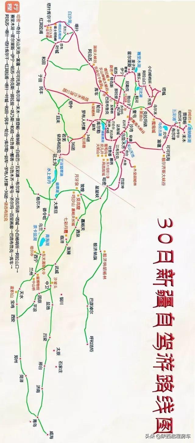 成都十大自驾游必去景点2026年本年度热度口碑双榜对比