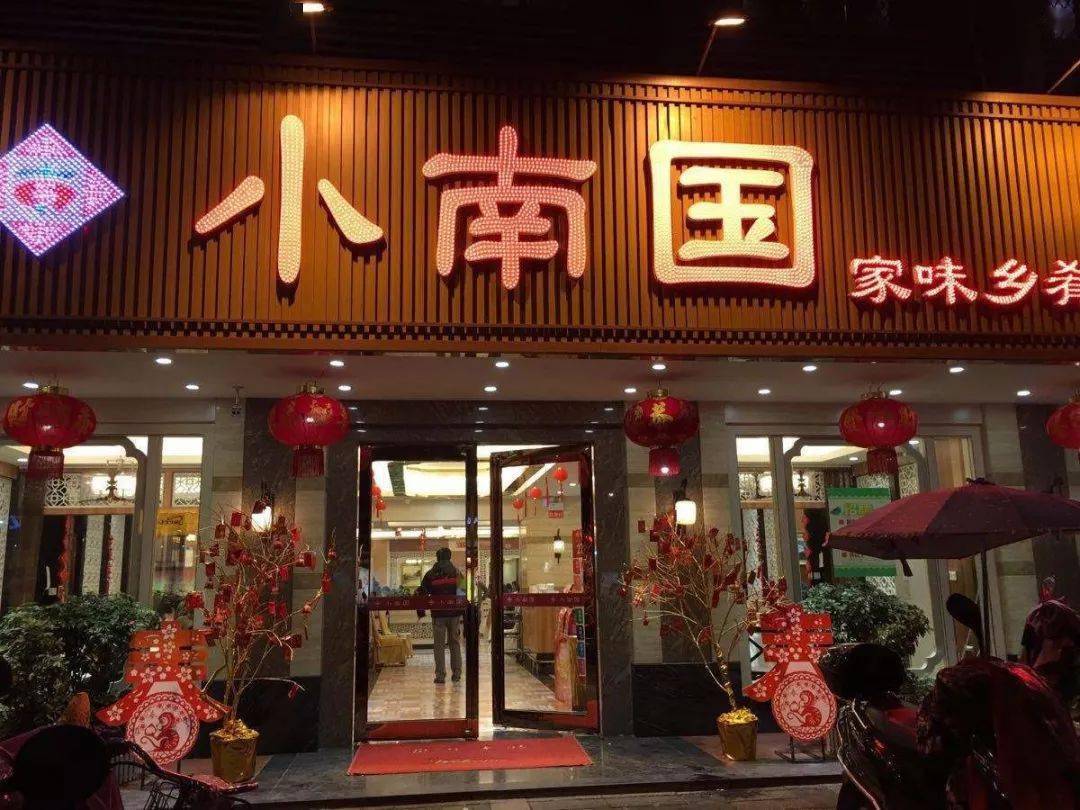 桂林十大老字号餐厅2026年本年度热度口碑双榜对比