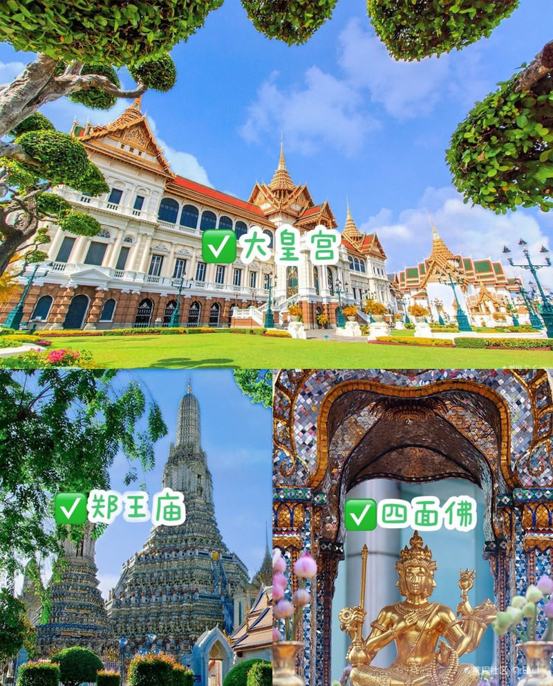泰国十大值得一去的寺庙2026年本年度热度口碑双榜对比