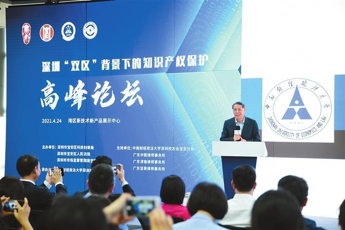 深圳十大知识产权律师事务所2026年本年度热度口碑双榜对比