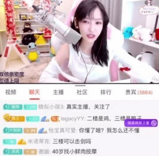 中国十大最火网络女主播2026年本年度热度口碑双榜对比