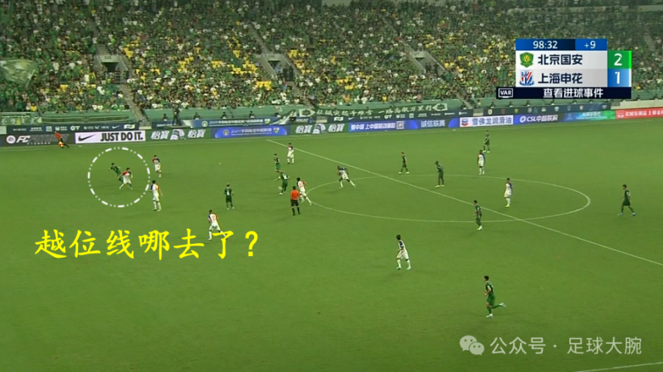 世界十大著名足球场2026年本年度热度口碑双榜对比