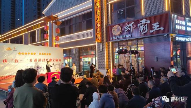 菏泽十大商业街2026年本年度热度口碑双榜对比