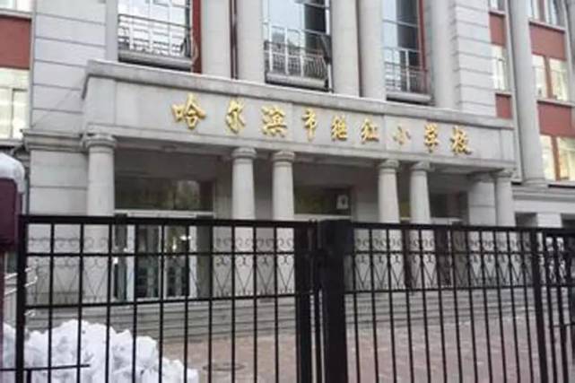 哈尔滨市十大小学2026年本年度热度口碑双榜对比
