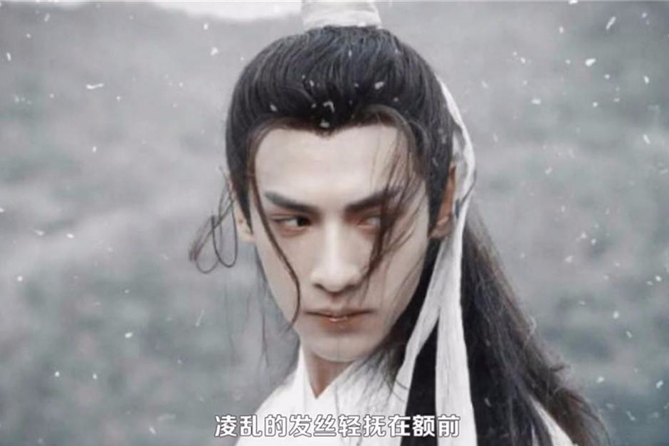 金庸笔下十大美男2026年本年度热度口碑双榜对比