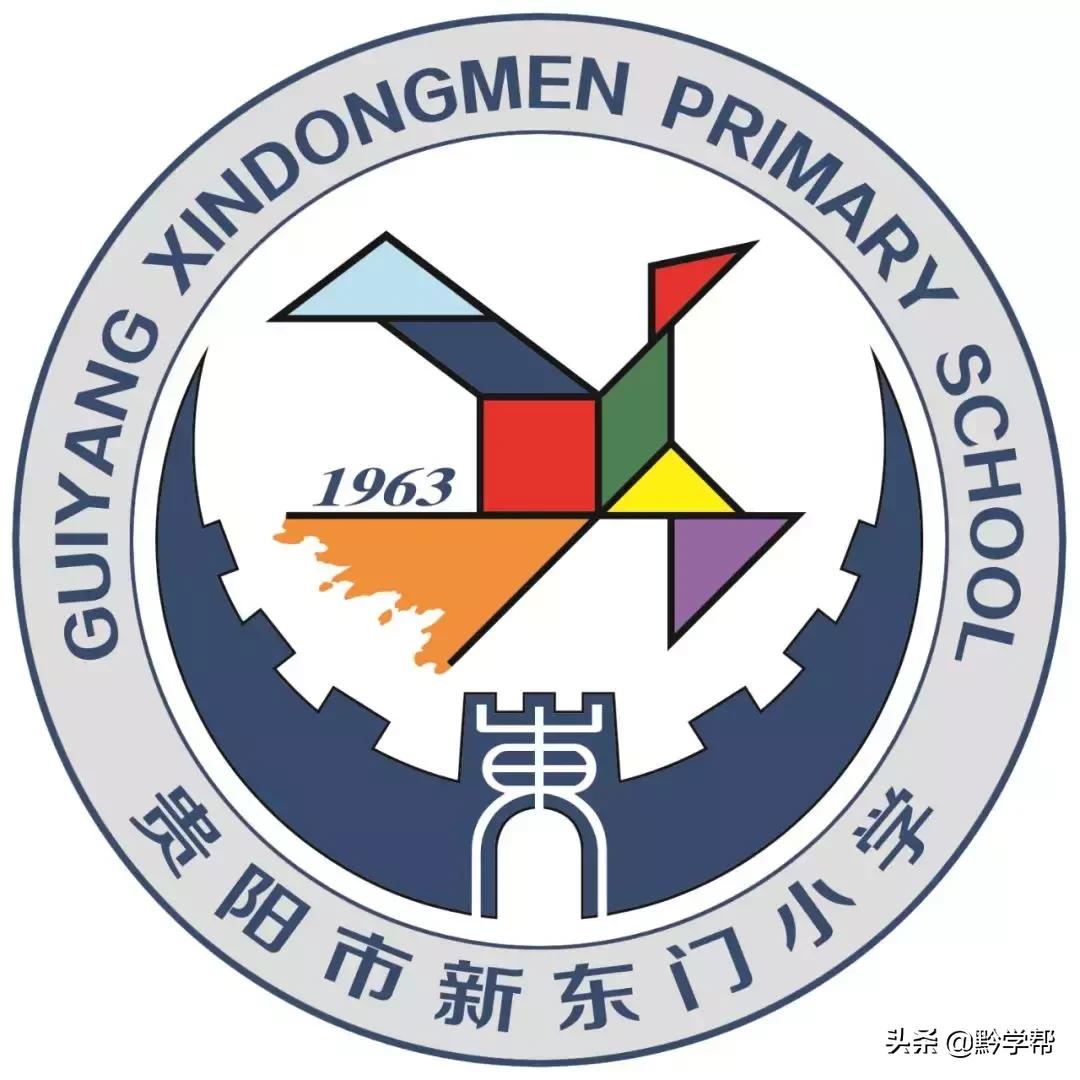 贵阳十大适合放风筝的地方2026年本年度热度口碑双榜对比