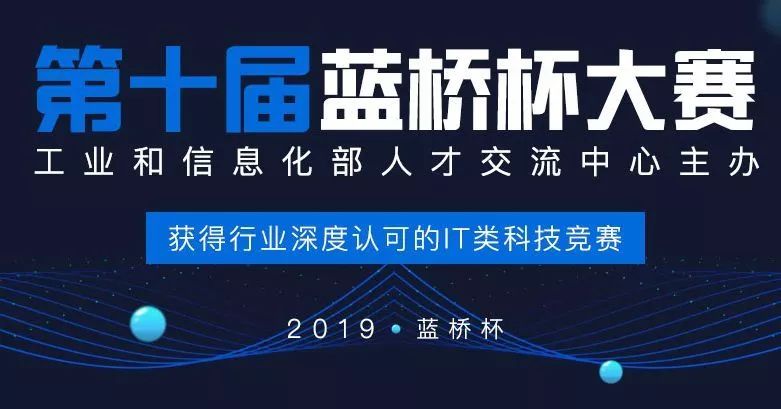杭州十大杰出青年2026年本年度热度口碑双榜对比