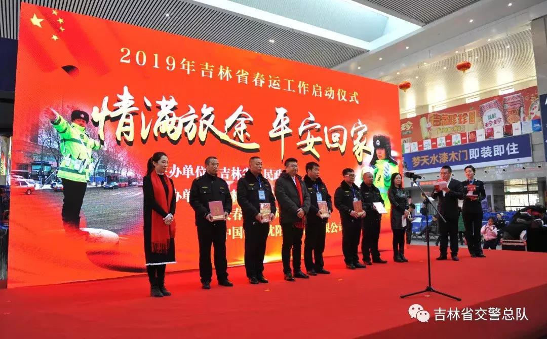 长春驾校2026年本年度热度口碑双榜对比