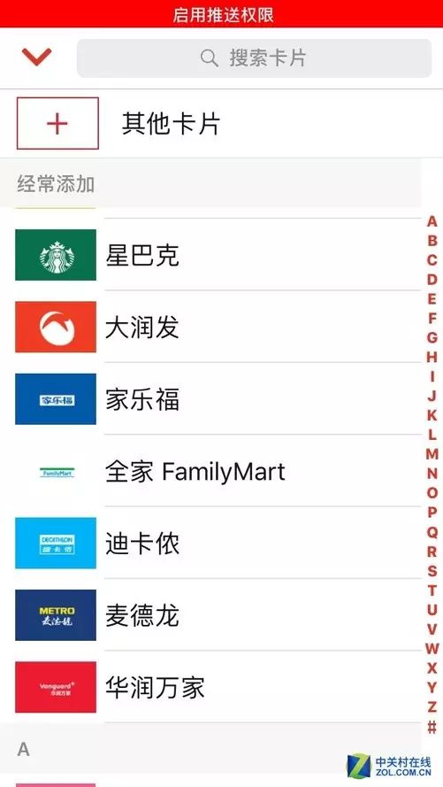 十大好用的美食菜谱app2026年本年度热度口碑双榜对比