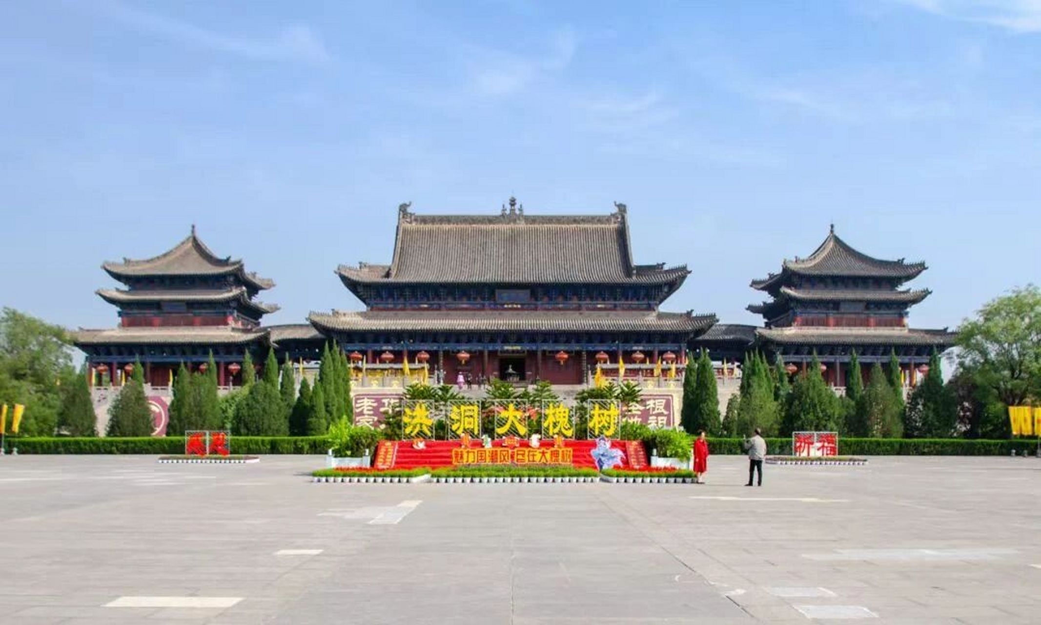 临汾市洪洞县十大著名旅游景点2026年本年度热度口碑双榜对比
