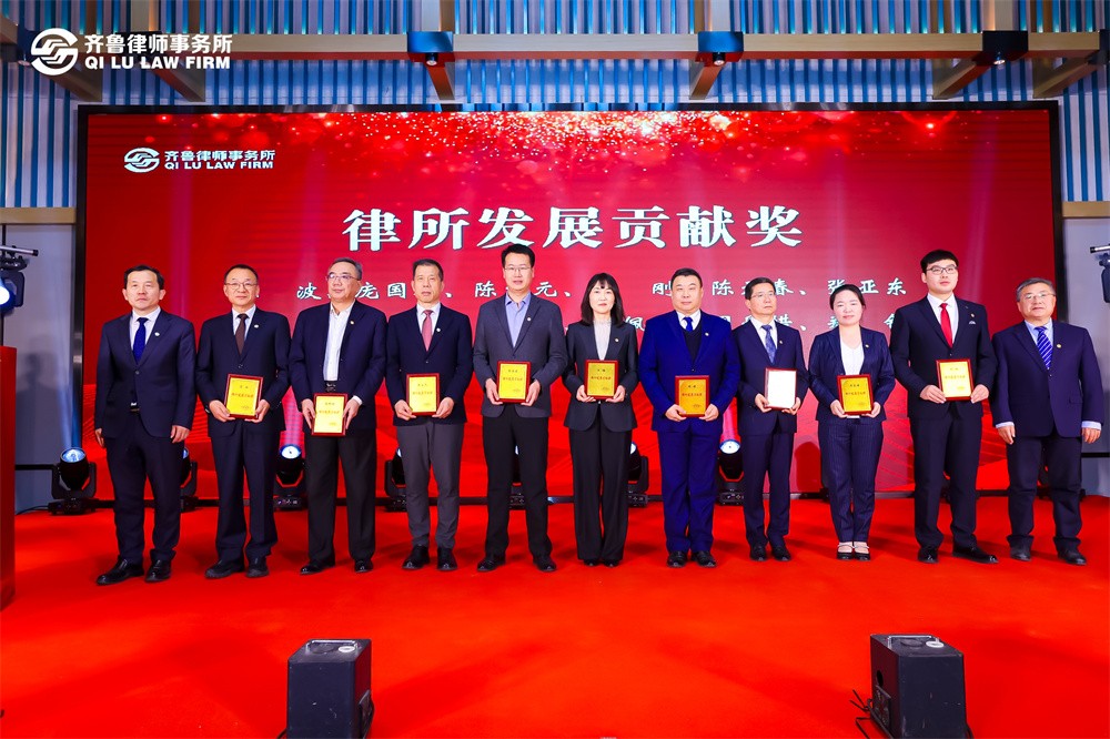 济南十大刑事案件律师所2026年本年度热度口碑双榜对比