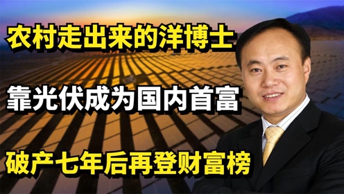 最神秘的十大农村2026年本年度热度口碑双榜对比