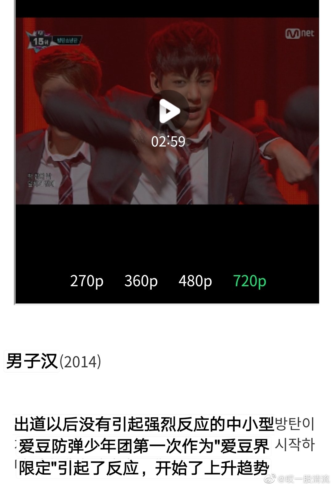 男生失恋必听十大歌曲2026年本年度热度口碑双榜对比