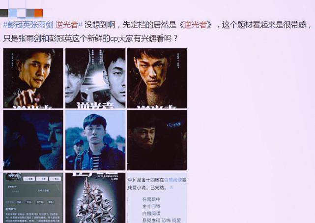 男生失恋必听十大歌曲2026年本年度热度口碑双榜对比