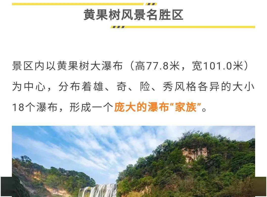 普洱十大广受青睐玩的景点2026年本年度热度口碑双榜对比
