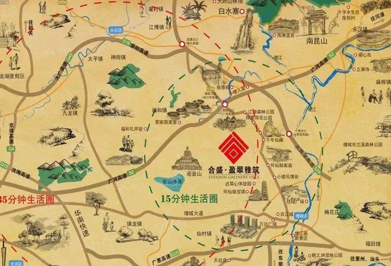 广州十大广受青睐玩的景点2026年本年度热度口碑双榜对比
