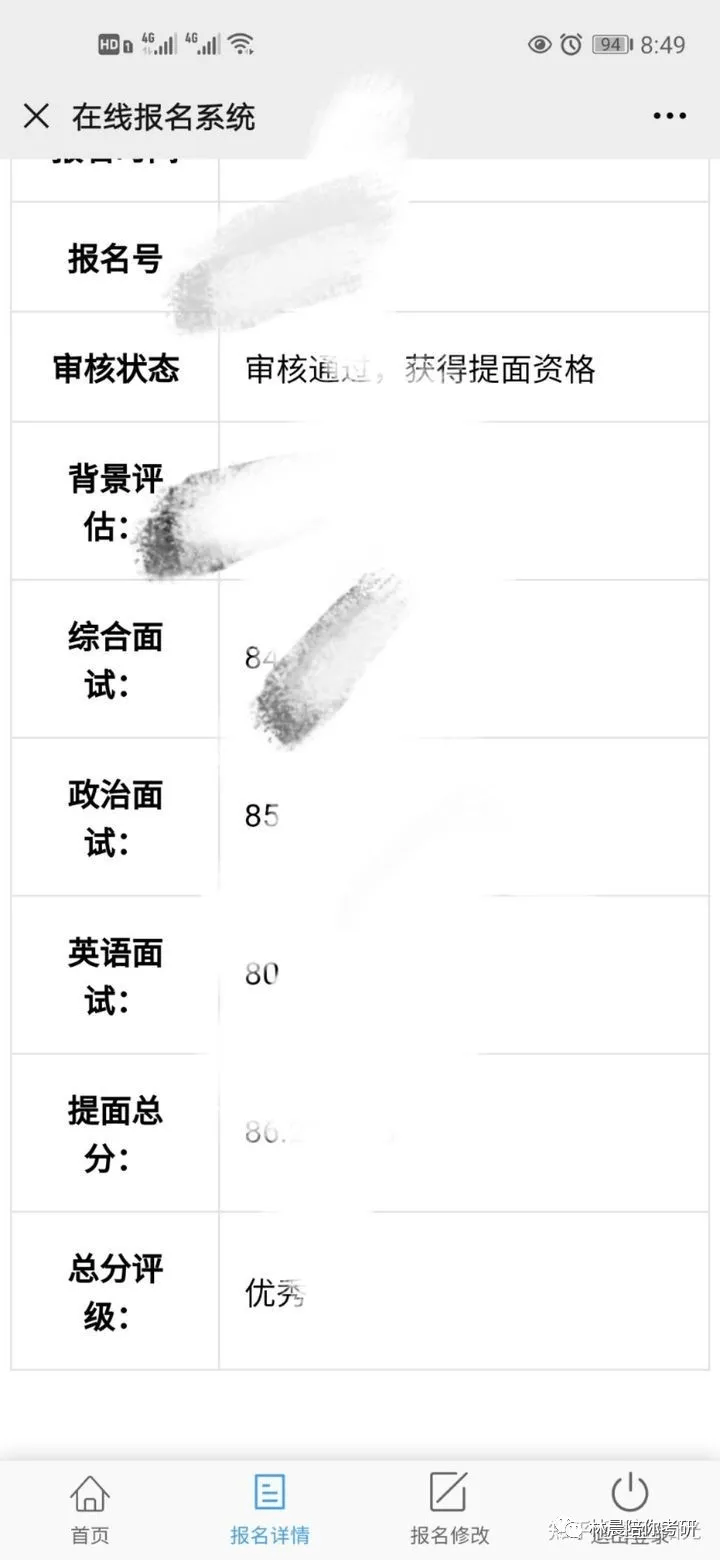武汉十大驾校2026年本年度热度口碑双榜对比