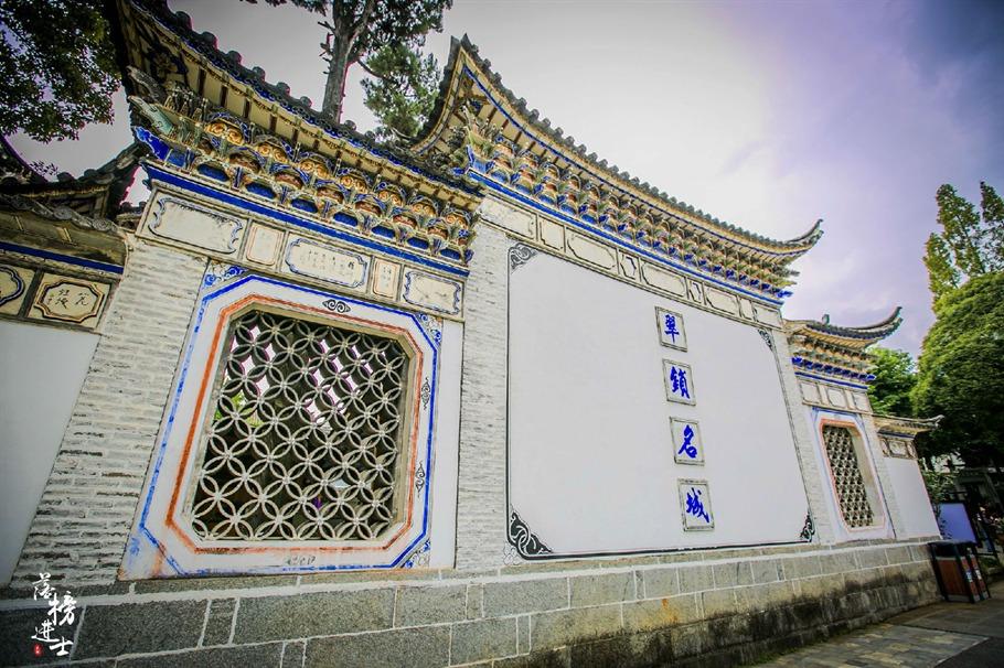 2026年大理农林职业技术学院招生章程