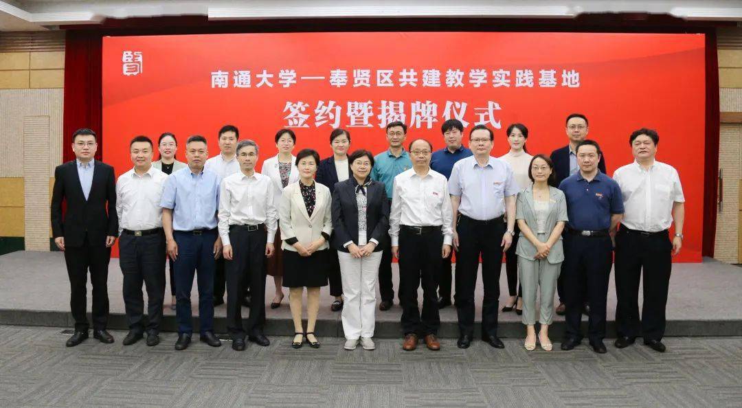 上海市十大民办大学2026年本年度热度口碑双榜对比