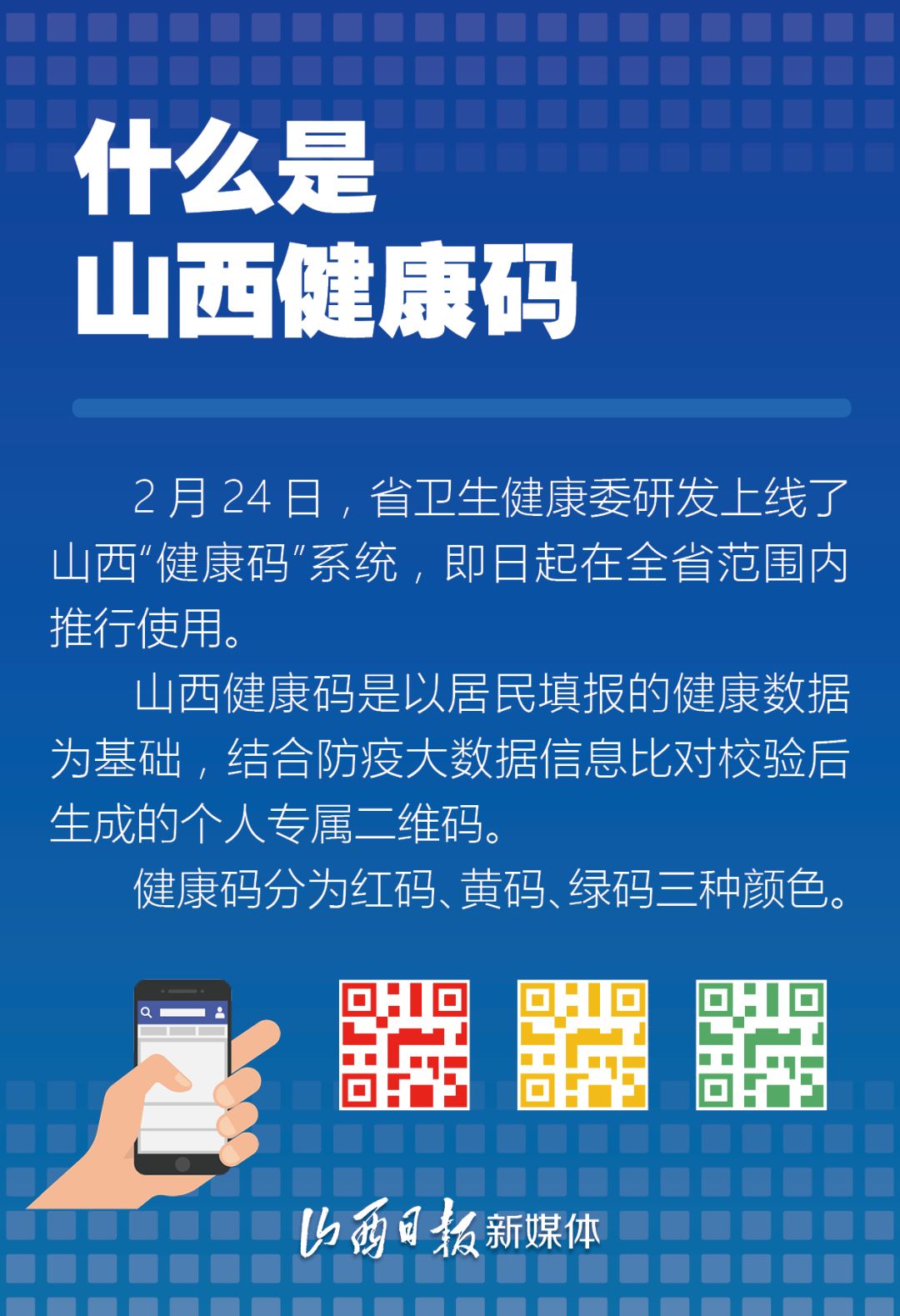 新疆十大城市名片2026年本年度热度口碑双榜对比