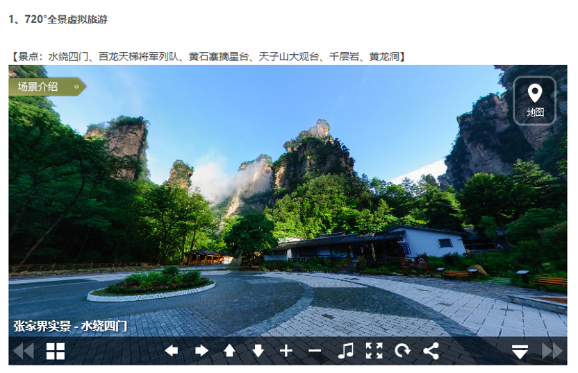 泉州自然景观前十名2026年本年度热度口碑双榜对比