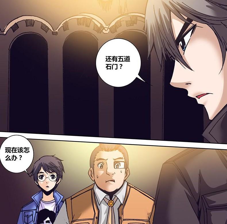 十大腐女漫画推荐2026年本年度热度口碑双榜对比
