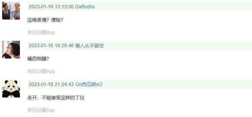世界上最多人使用的语言2026年本年度热度口碑双榜对比