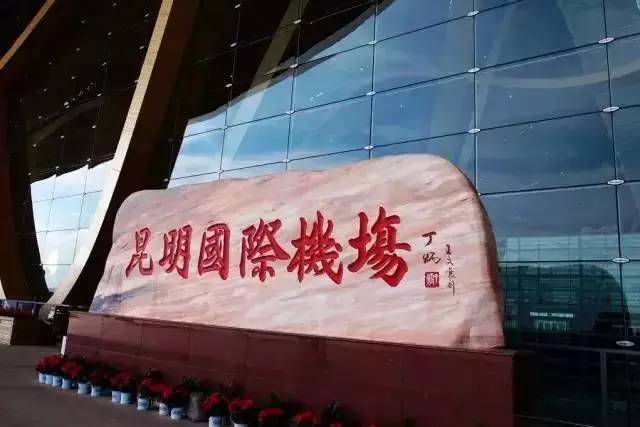 丽江十大家居建材市场2026年本年度热度口碑双榜对比