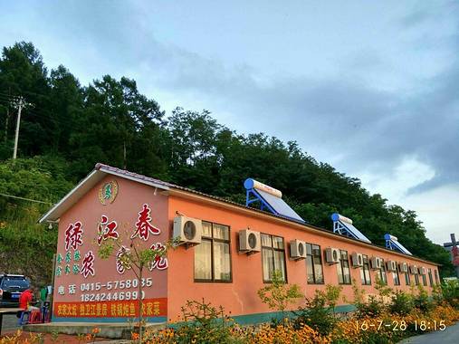 牡丹江东宁市著名旅游景点2026年本年度热度口碑双榜对比