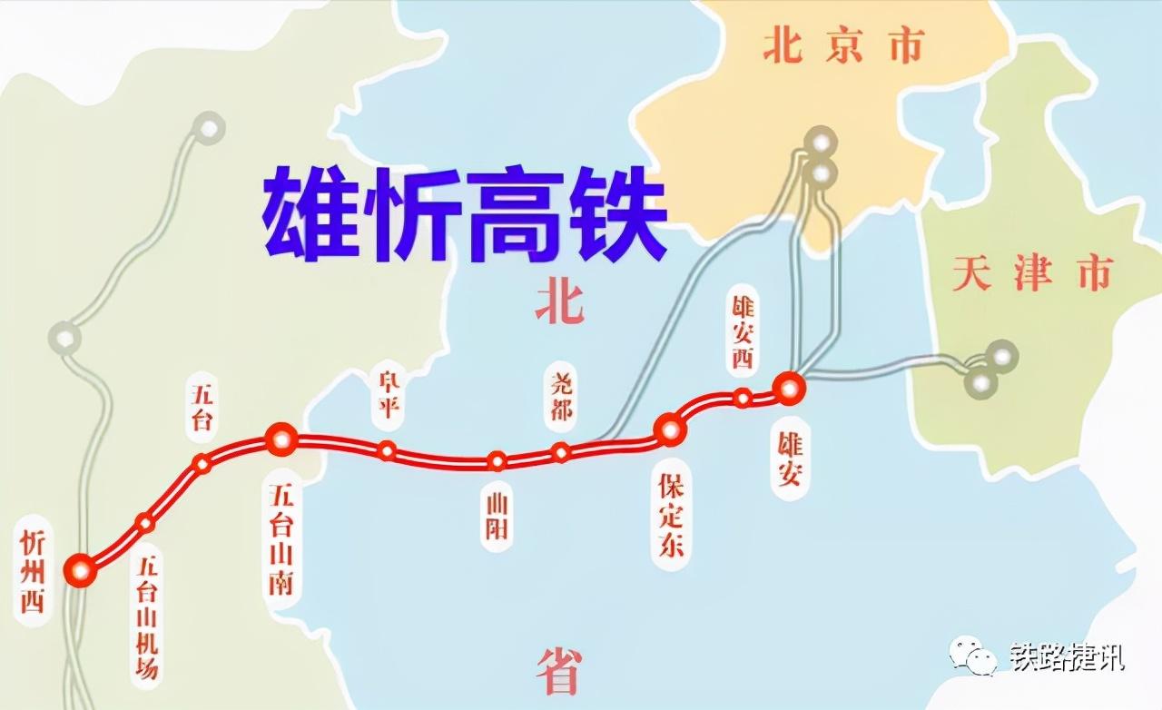 忻州十大著名景点2026年本年度热度口碑双榜对比