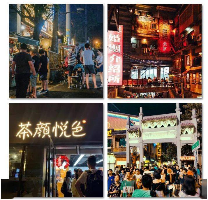 厦门十大著名夜市2026年本年度热度口碑双榜对比