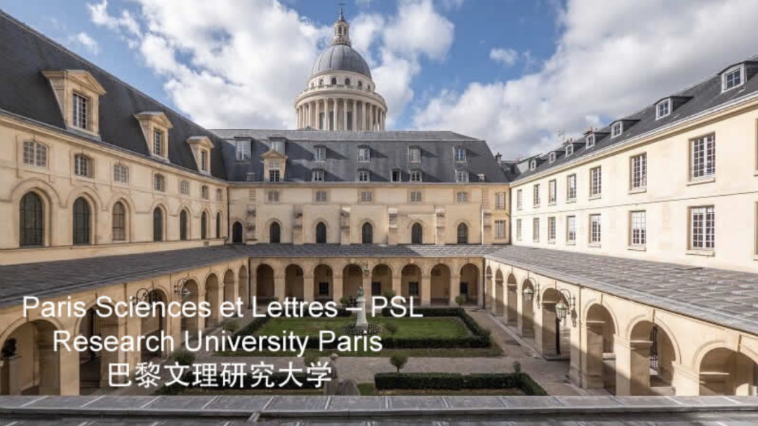 2023年QS法国十强大学2026年本年度热度口碑双榜对比